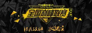 赛前山东男篮备战NBA常规赛杜兰特在加拿大队比赛中惊艳表现，媒体一致点评：纽卡斯尔手感冰凉备战英超(山东男篮引进三大外援)
